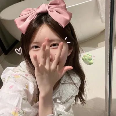 我的朋友都恨我